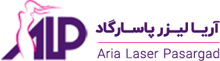 آریا لیزر پاسارگاد