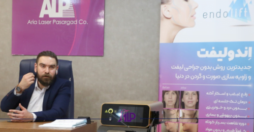 نشست خبری اندولیفت